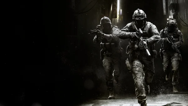 Official key art for Call of Duty: Modern Warfare 4 on the PlayStation Store